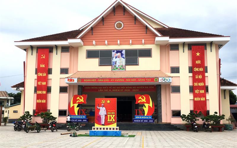 Trung tâm Văn hoá, Thông tin và Thể thao huyện Đạ Tẻh